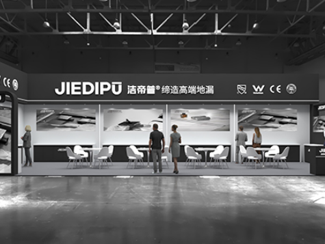 第28屆中國(guó)國(guó)際廚房、衛(wèi)浴設(shè)施展覽會(huì)  KBC 2024