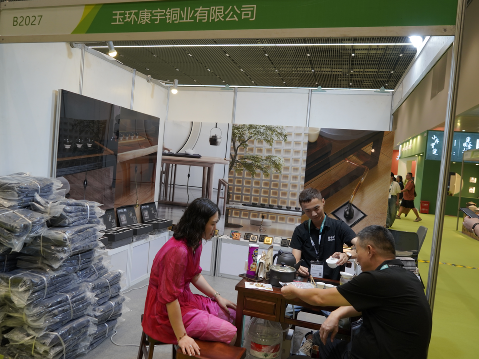2024廈門(mén)國(guó)際秋季茶博會(huì)